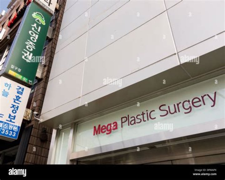 Gangnam Plastic Surgery Clinic IP Cam Video Leaked