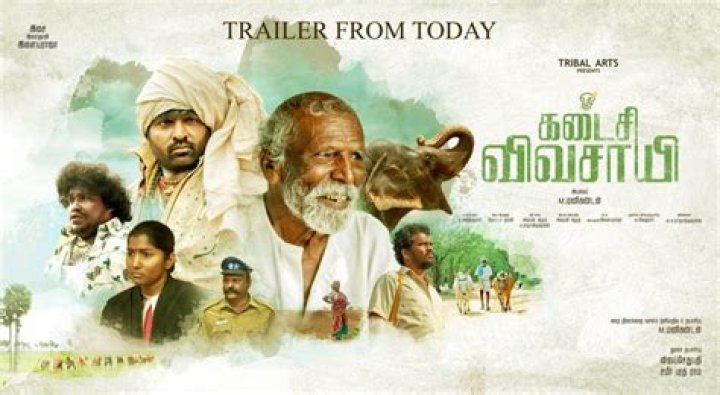Kadaisi Vivasayi Cast, Actors, Producer, Director, Roles, Salary