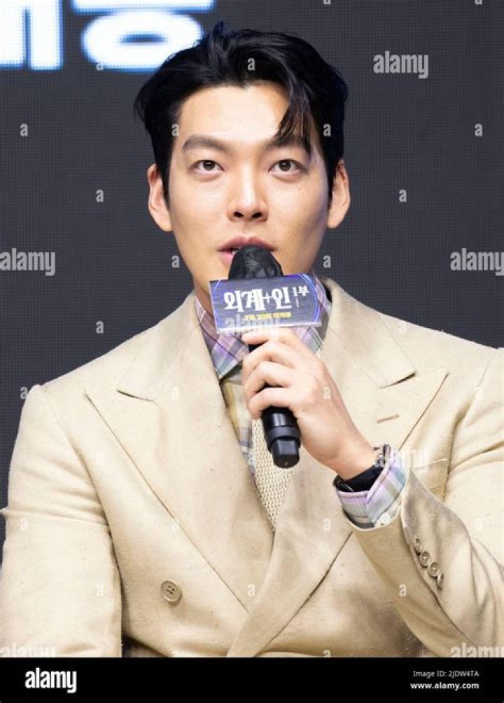 Kim Woo Bin – Biography, Facts & Life Story