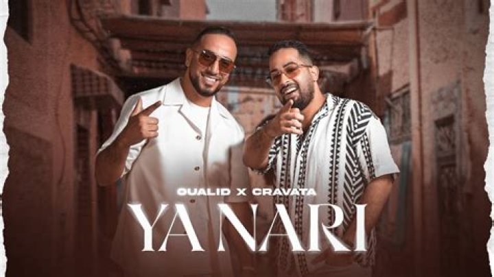 Lyrics & Translations of J'en Ai Marre by Cravata