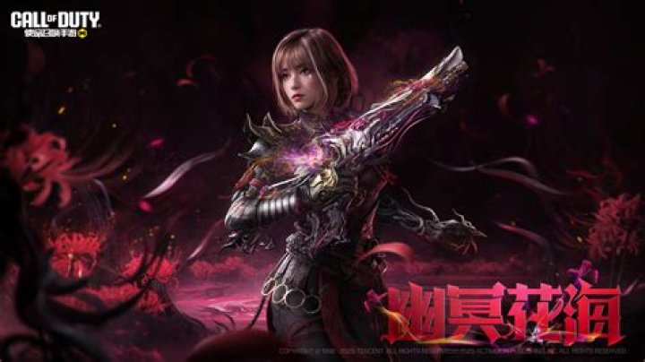 Lyrics & Translations of Poison Petals by Nate Good