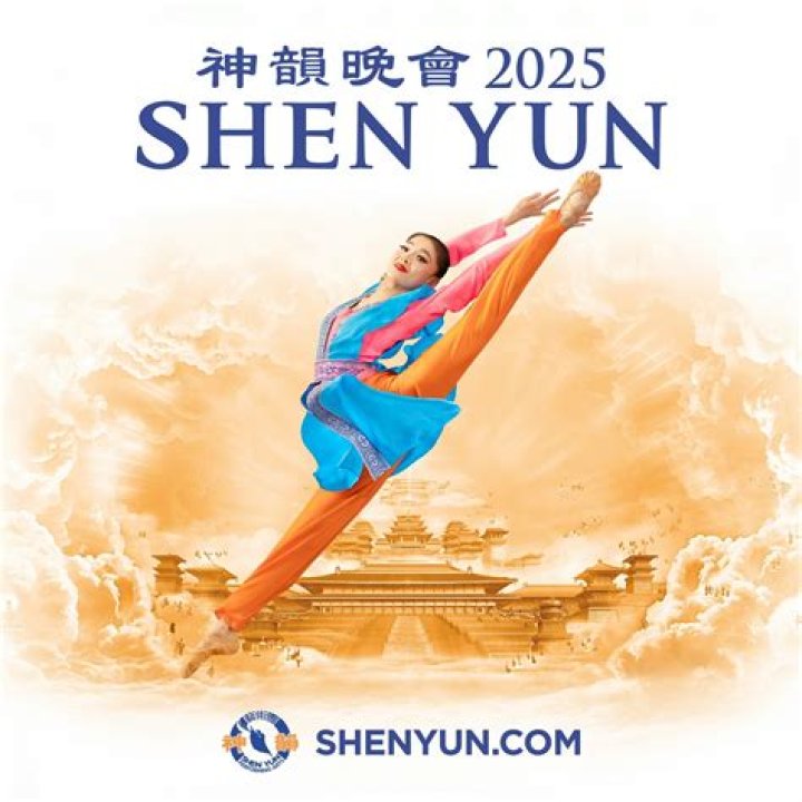 Shan Yi Chun from Taiwan